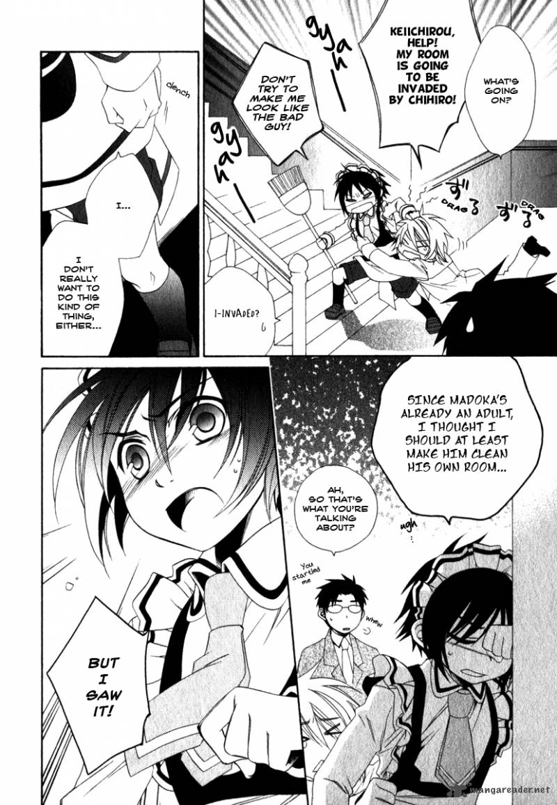 shounen_maid_11_5