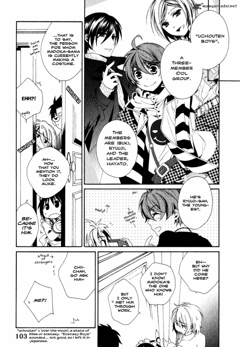 shounen_maid_12_10