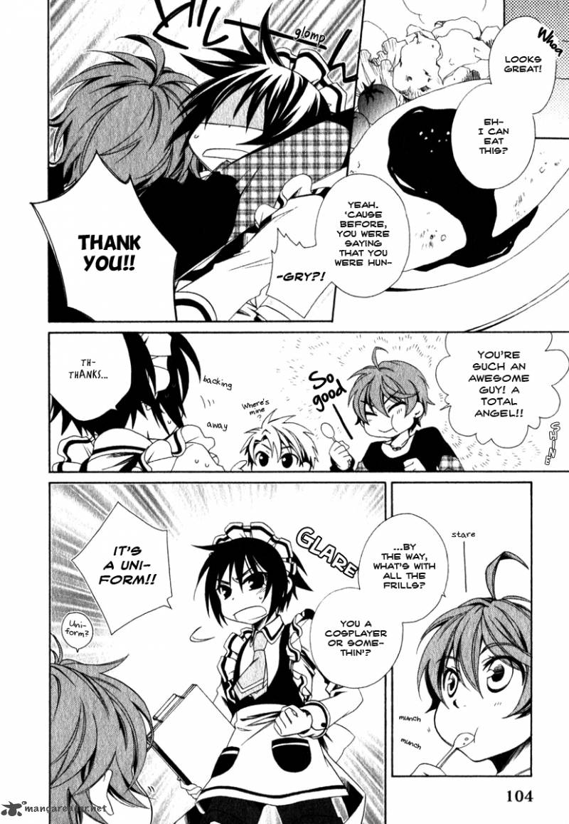 shounen_maid_12_11