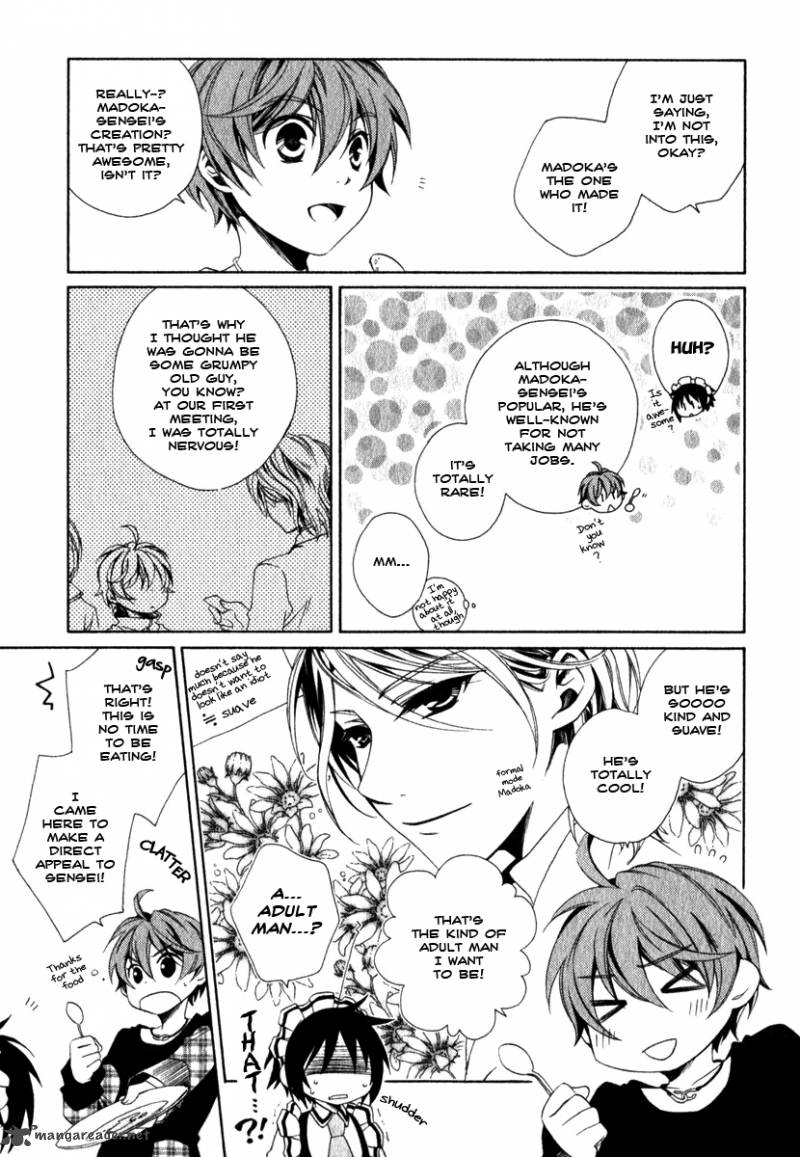 shounen_maid_12_12