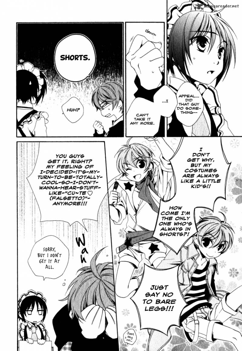 shounen_maid_12_13