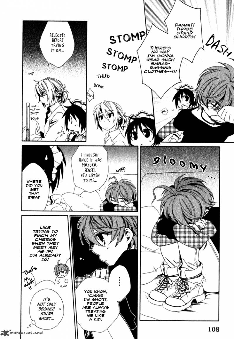 shounen_maid_12_15