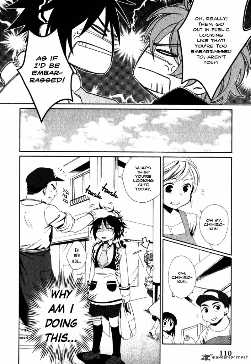 shounen_maid_12_17