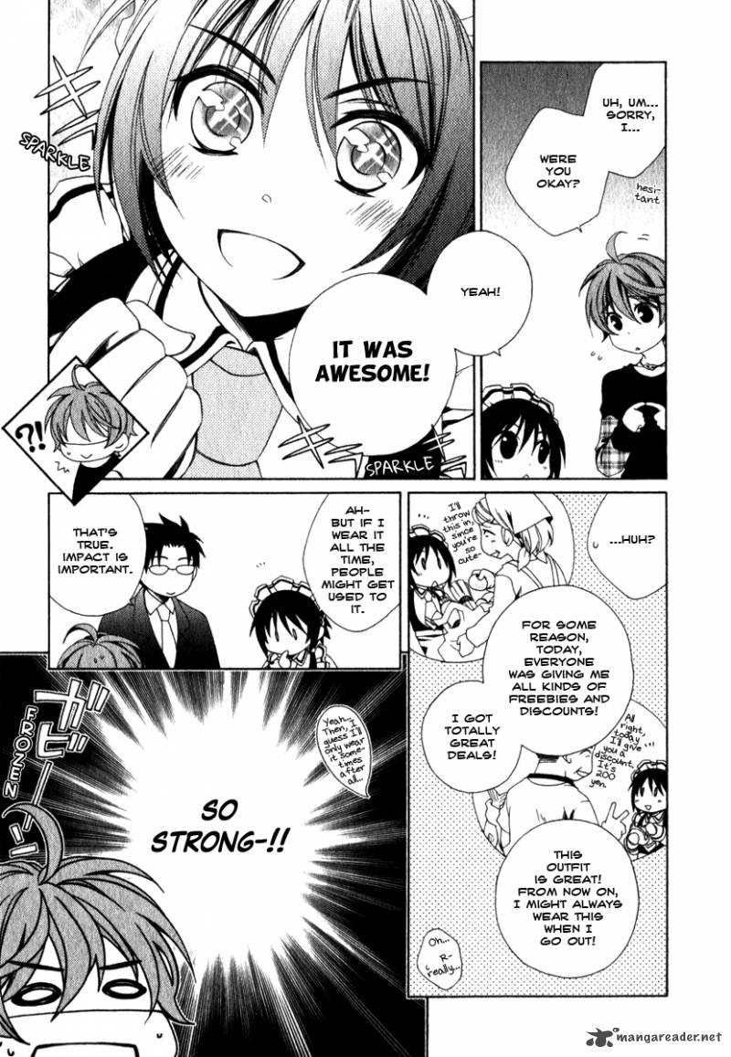 shounen_maid_12_20