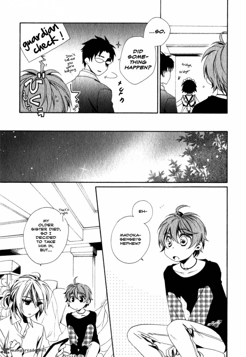shounen_maid_12_22