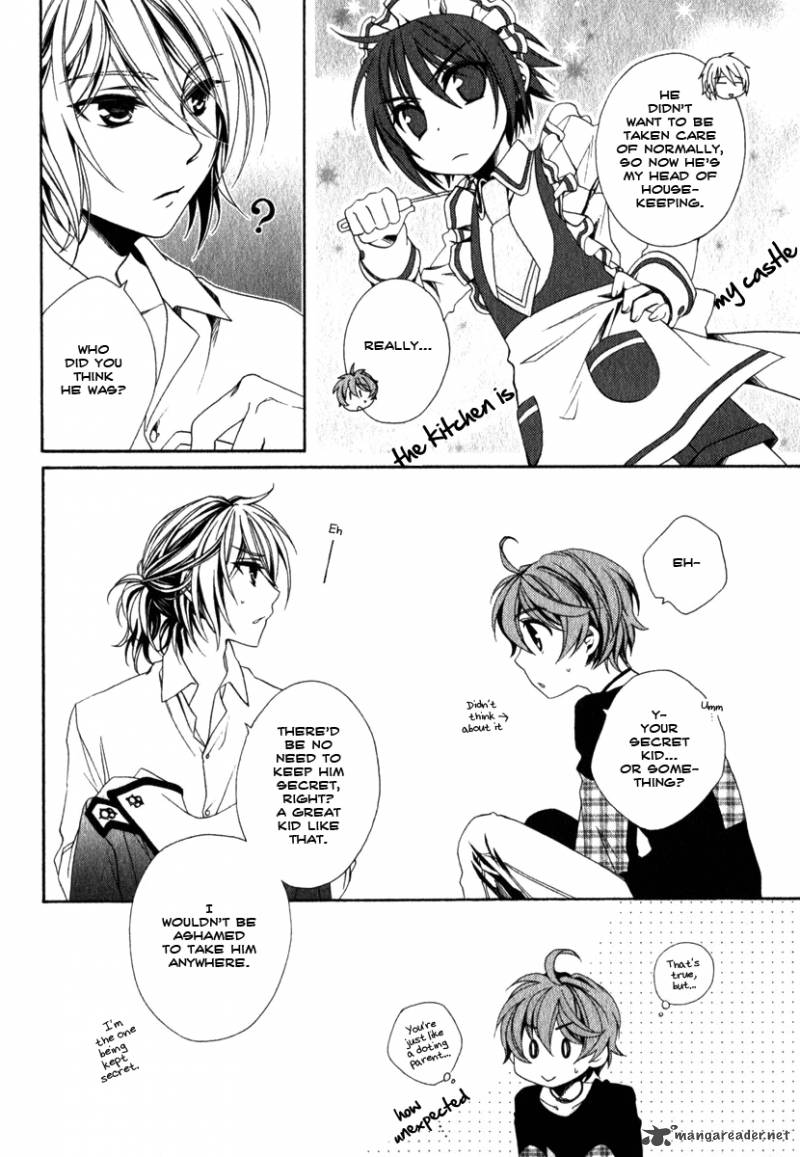 shounen_maid_12_23