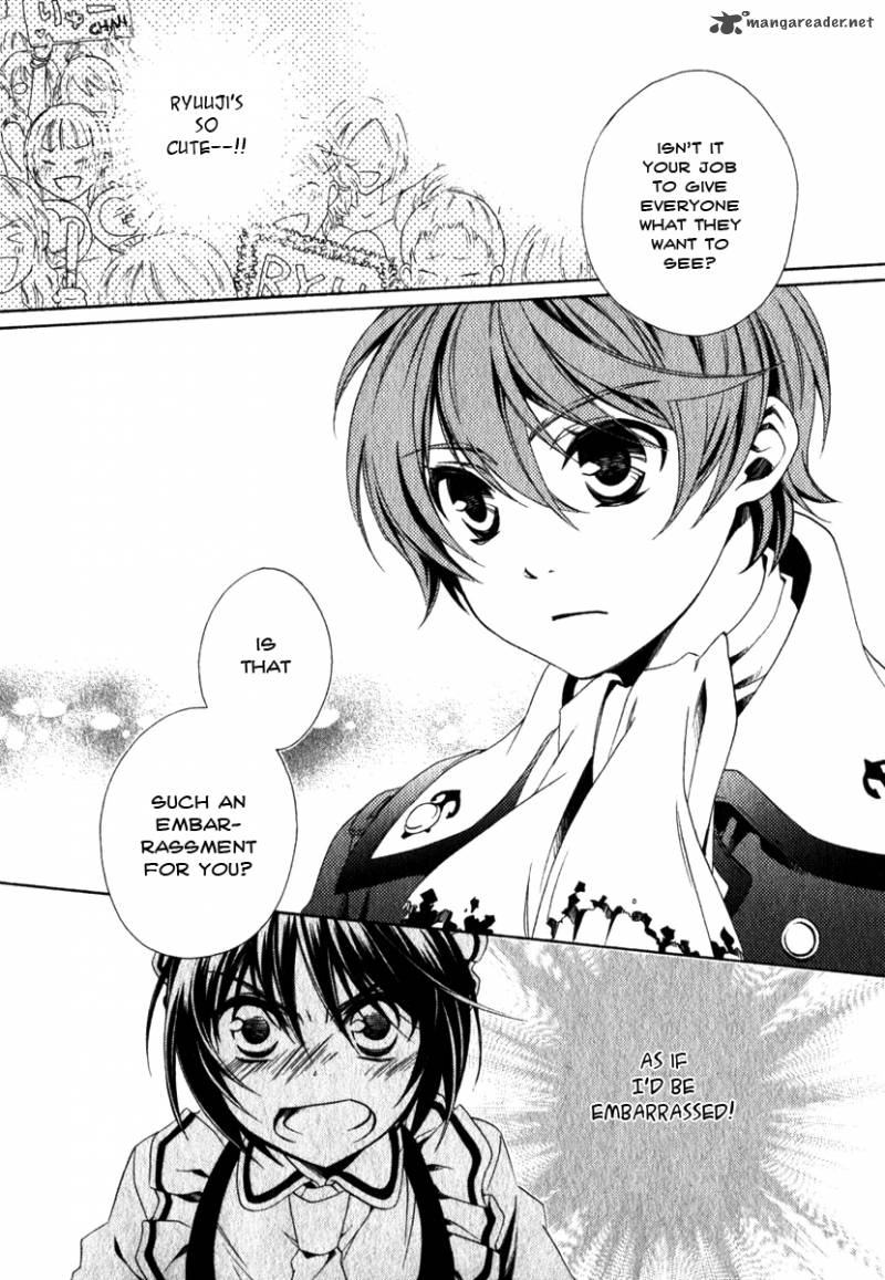 shounen_maid_12_27