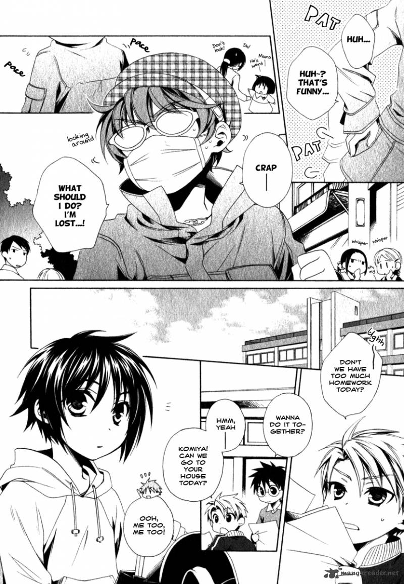 shounen_maid_12_3