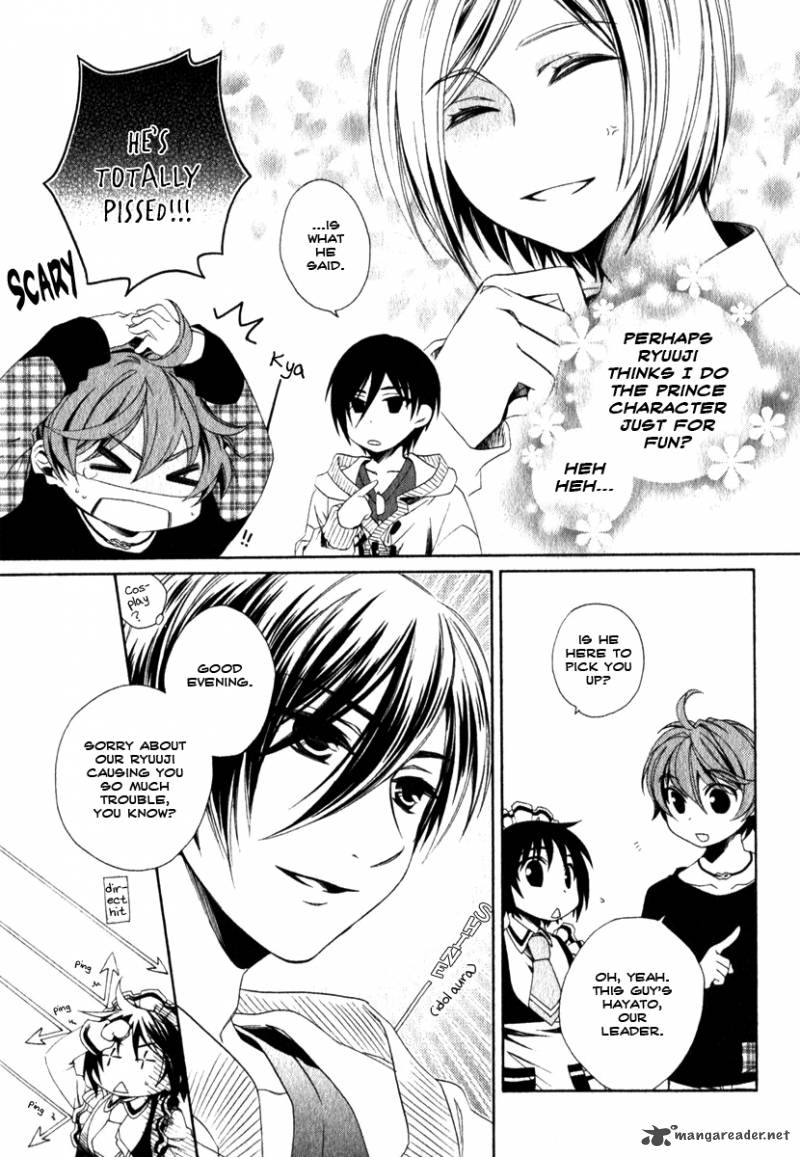 shounen_maid_12_30