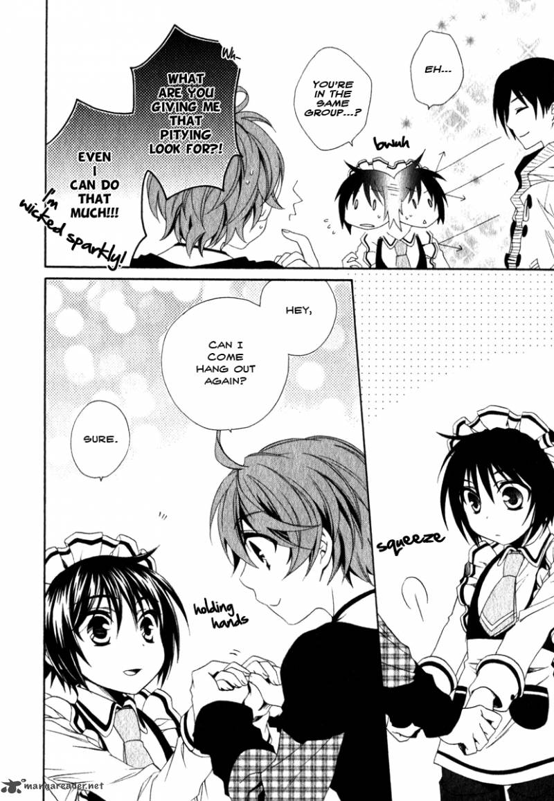 shounen_maid_12_31