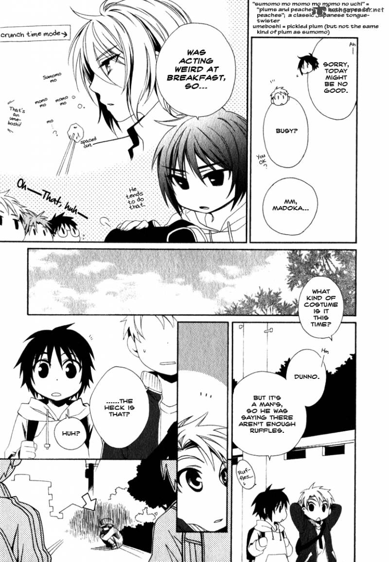 shounen_maid_12_4