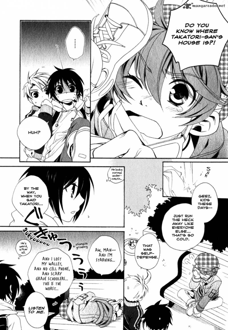 shounen_maid_12_6