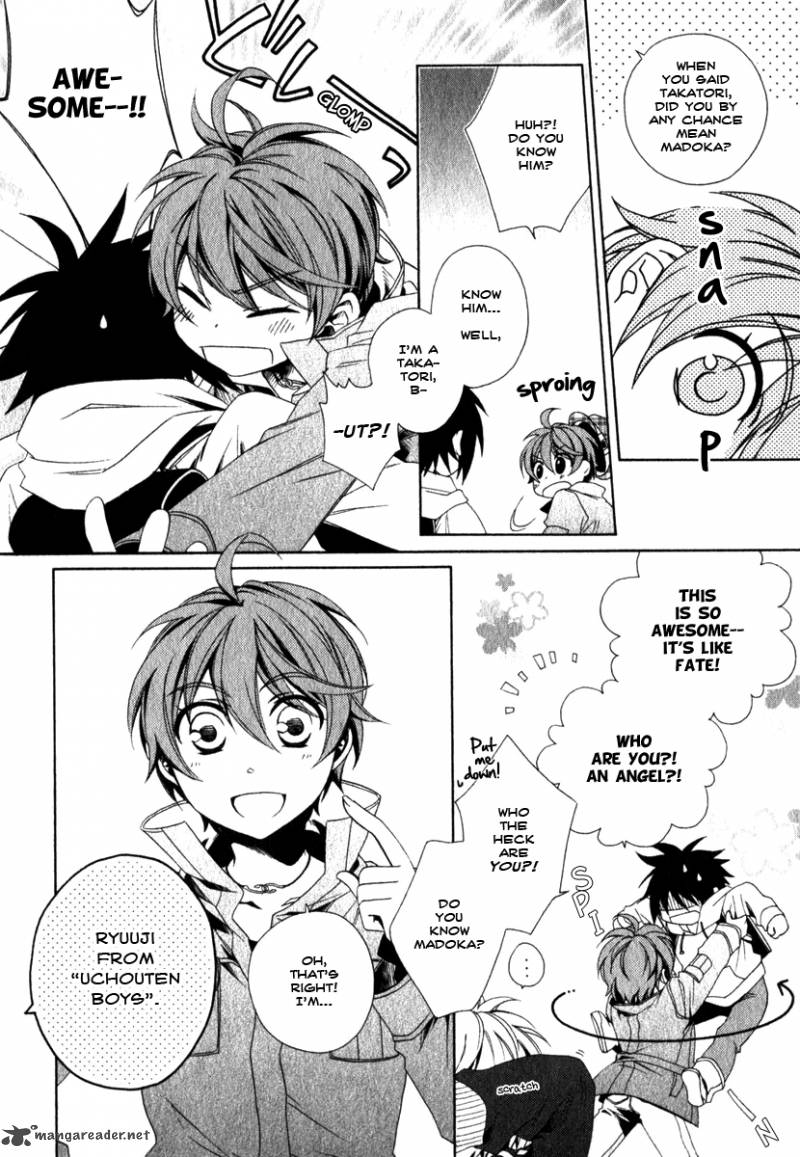 shounen_maid_12_7