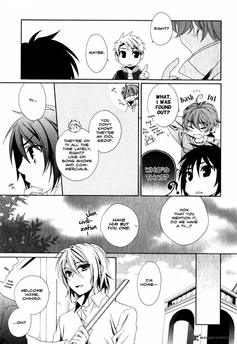 shounen_maid_12_8