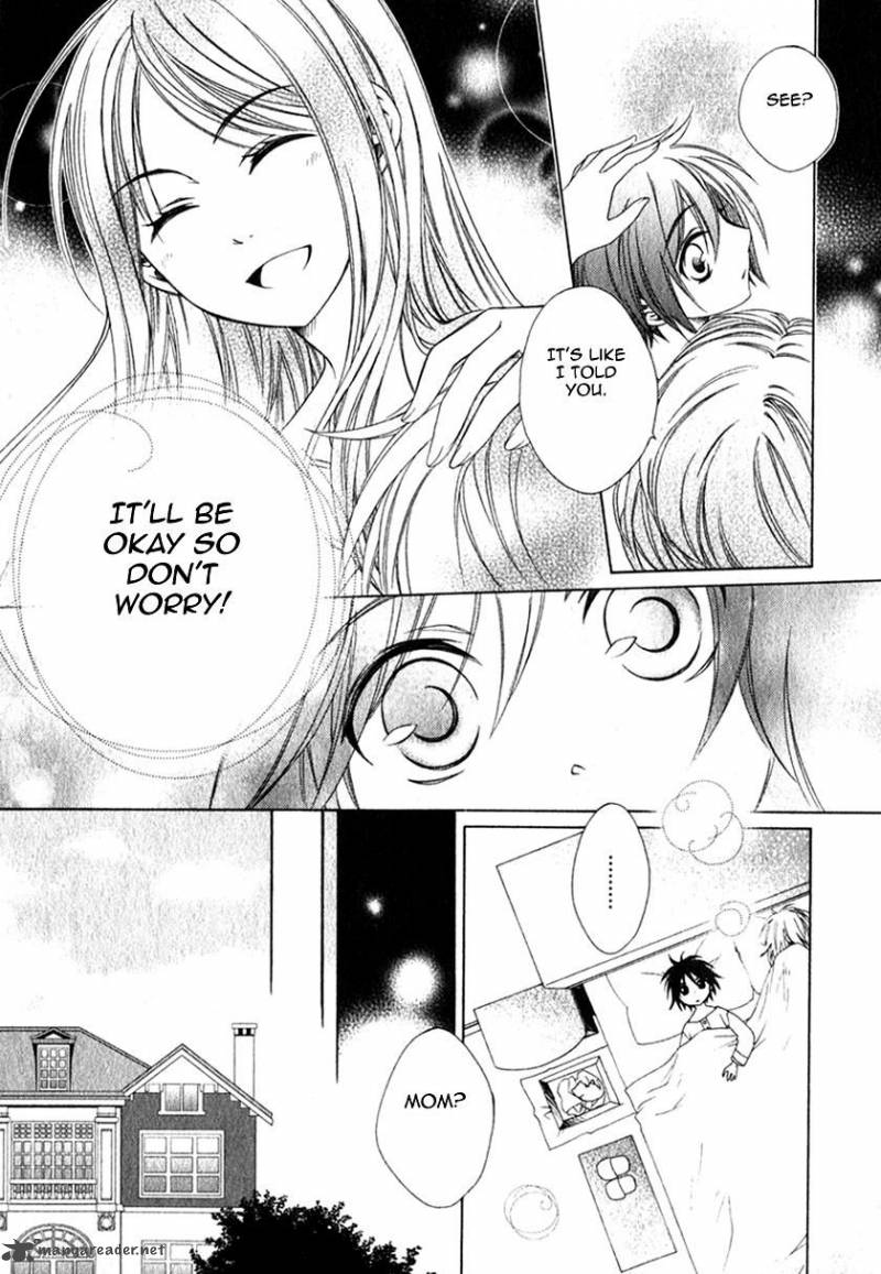shounen_maid_13_24