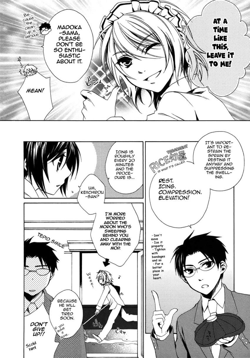 shounen_maid_14_11