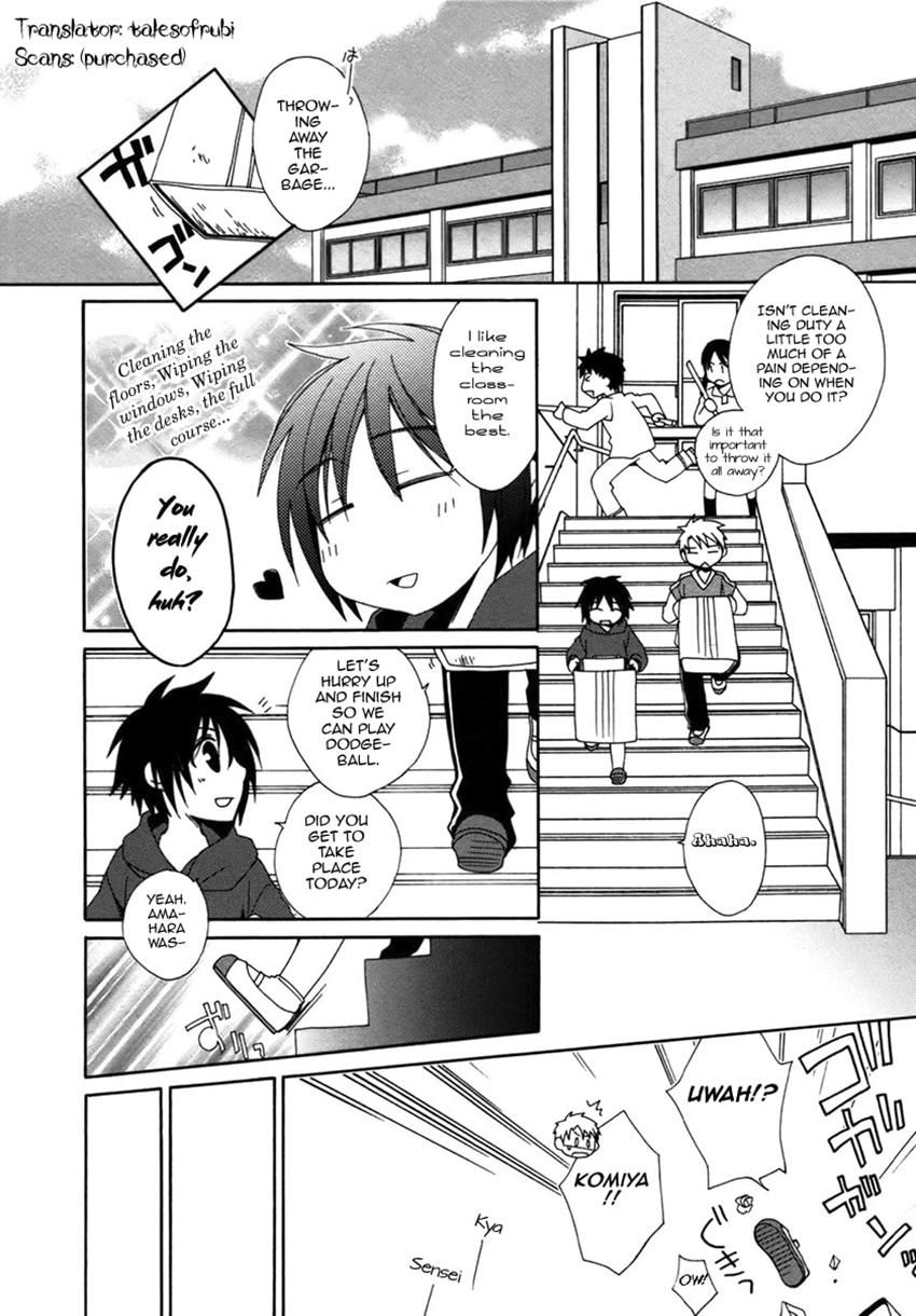 shounen_maid_14_9