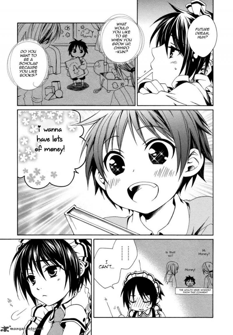 shounen_maid_16_10