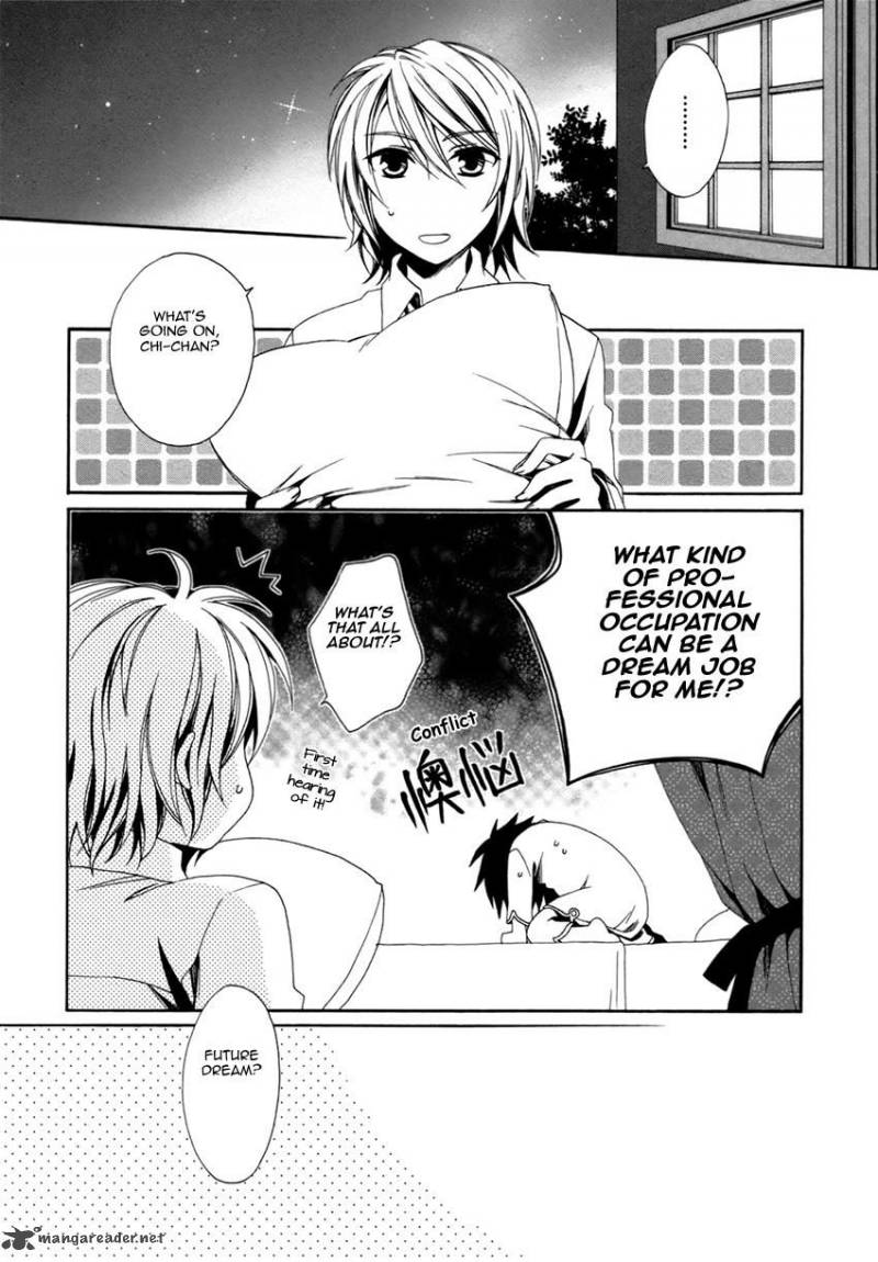 shounen_maid_16_12