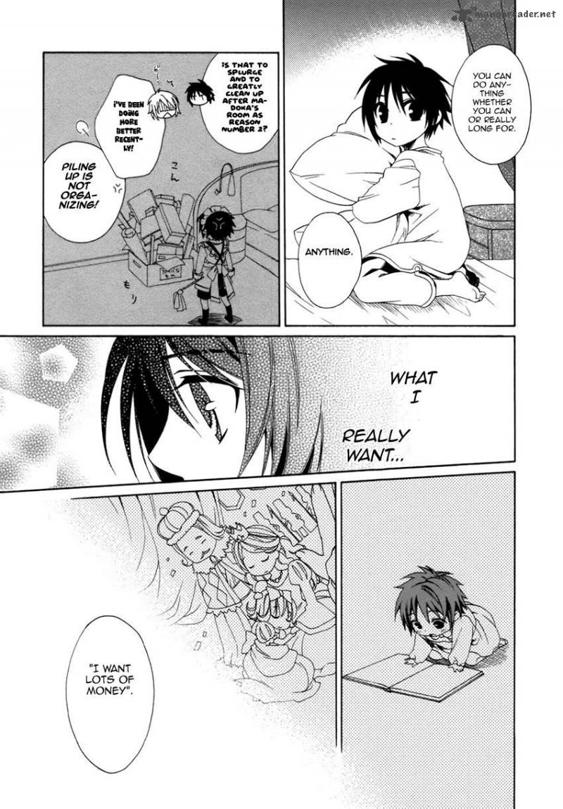 shounen_maid_16_13