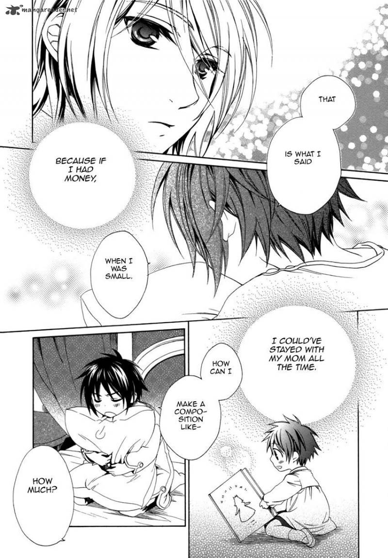 shounen_maid_16_14
