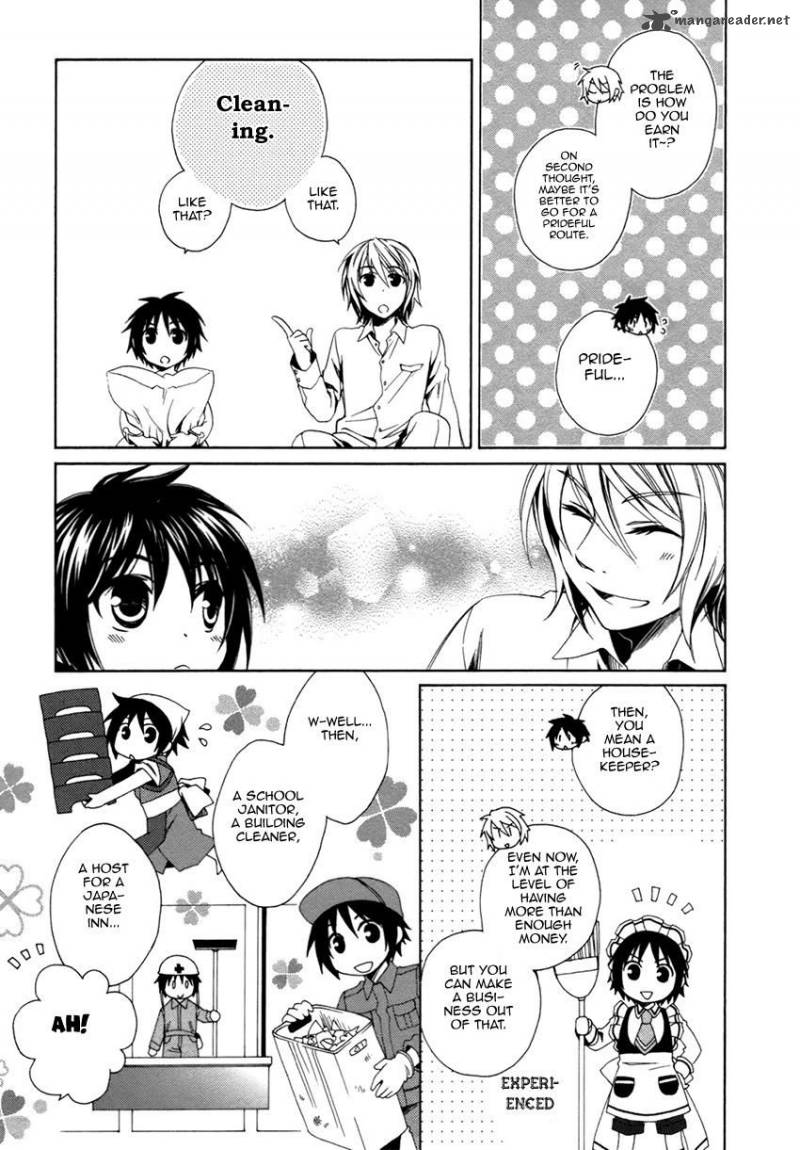 shounen_maid_16_17
