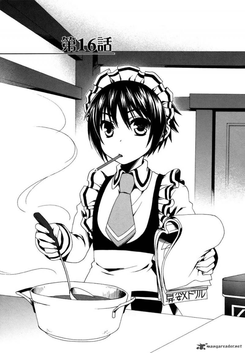 shounen_maid_16_2