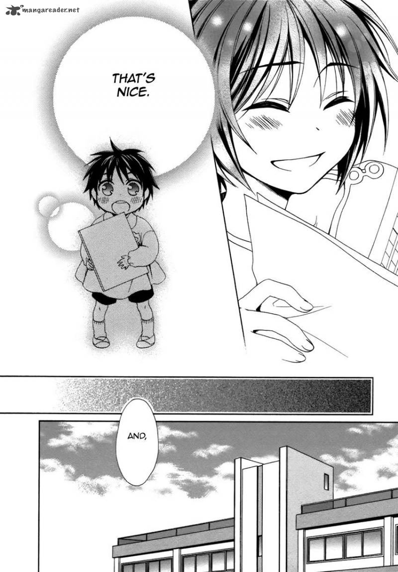 shounen_maid_16_20