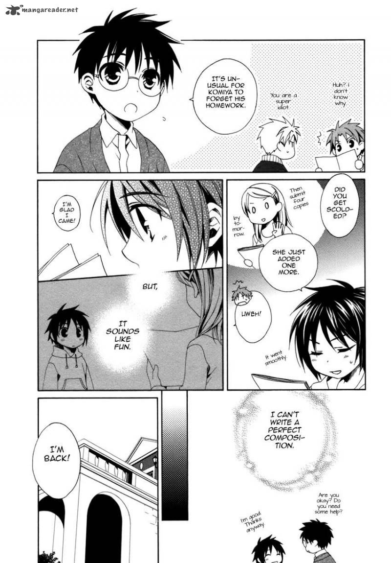shounen_maid_16_22