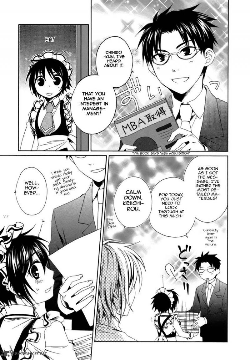 shounen_maid_16_23