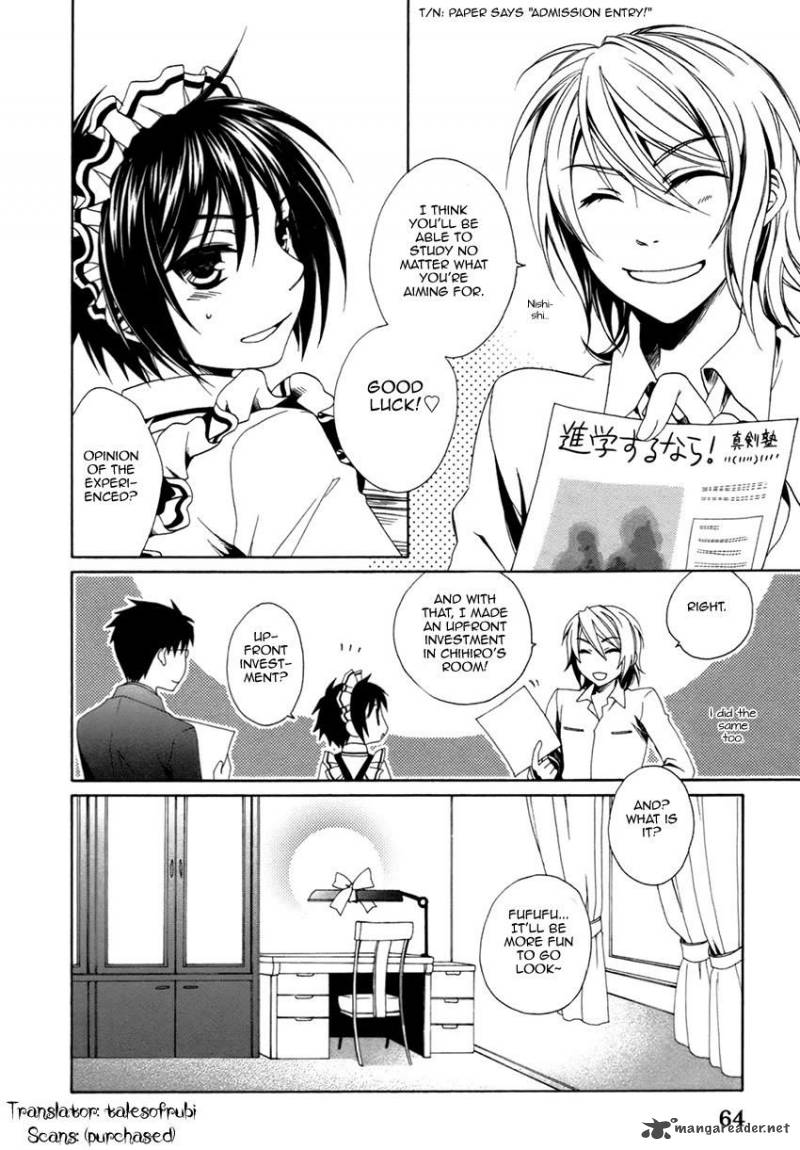shounen_maid_16_24