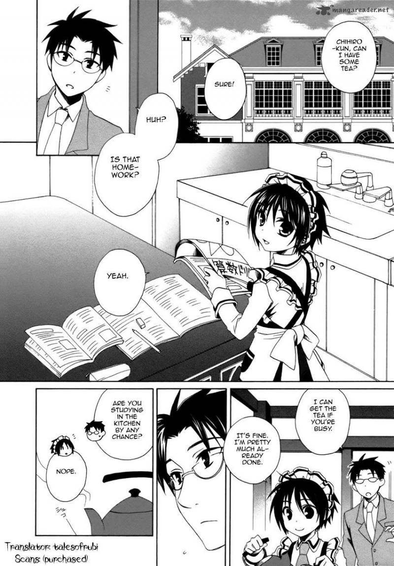 shounen_maid_16_3
