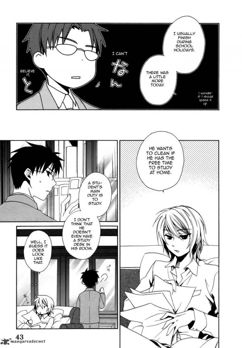 shounen_maid_16_4