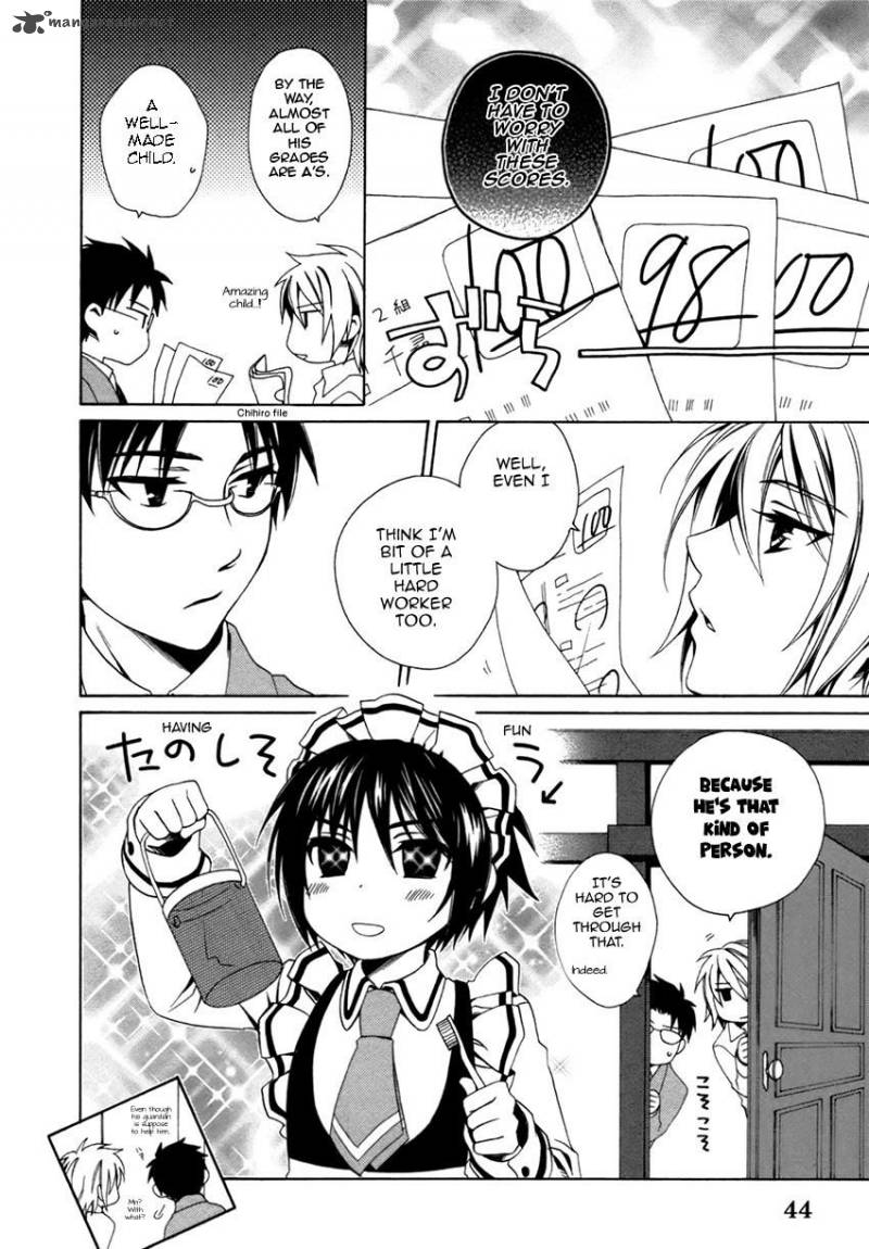 shounen_maid_16_5