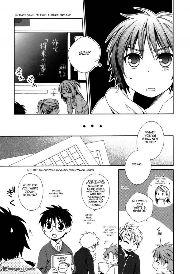 shounen_maid_16_8