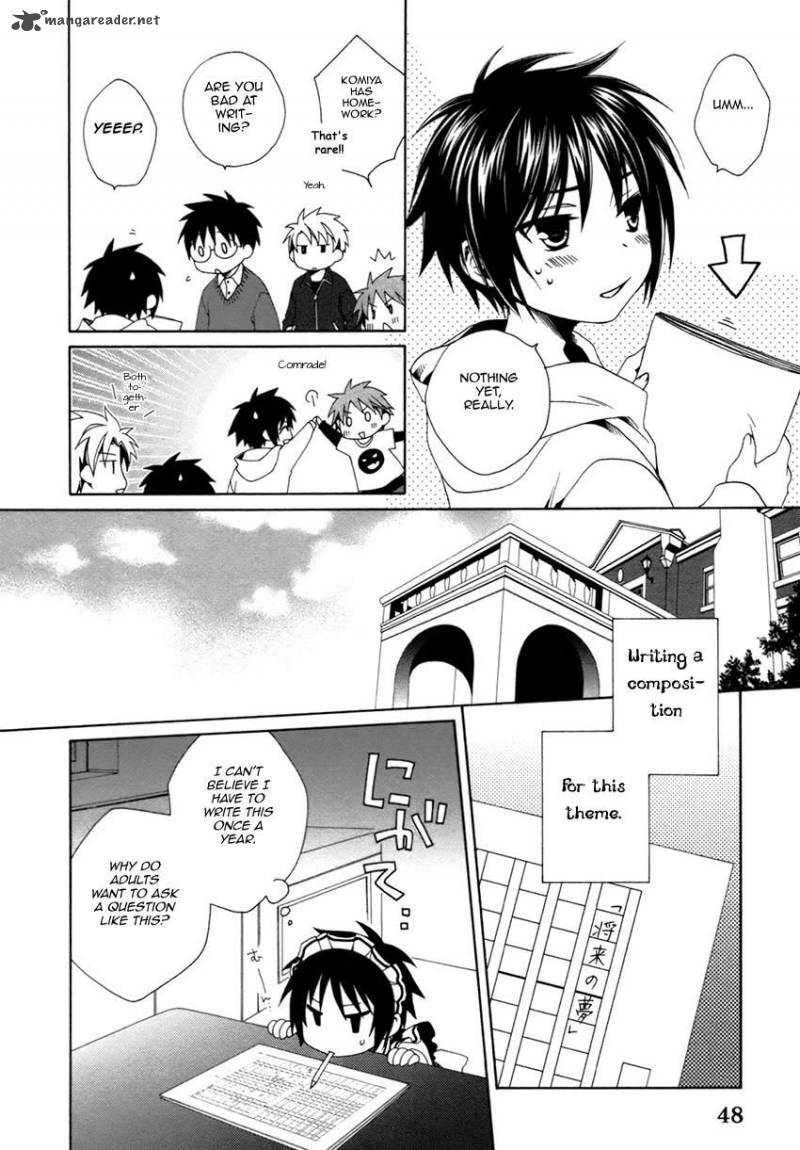 shounen_maid_16_9