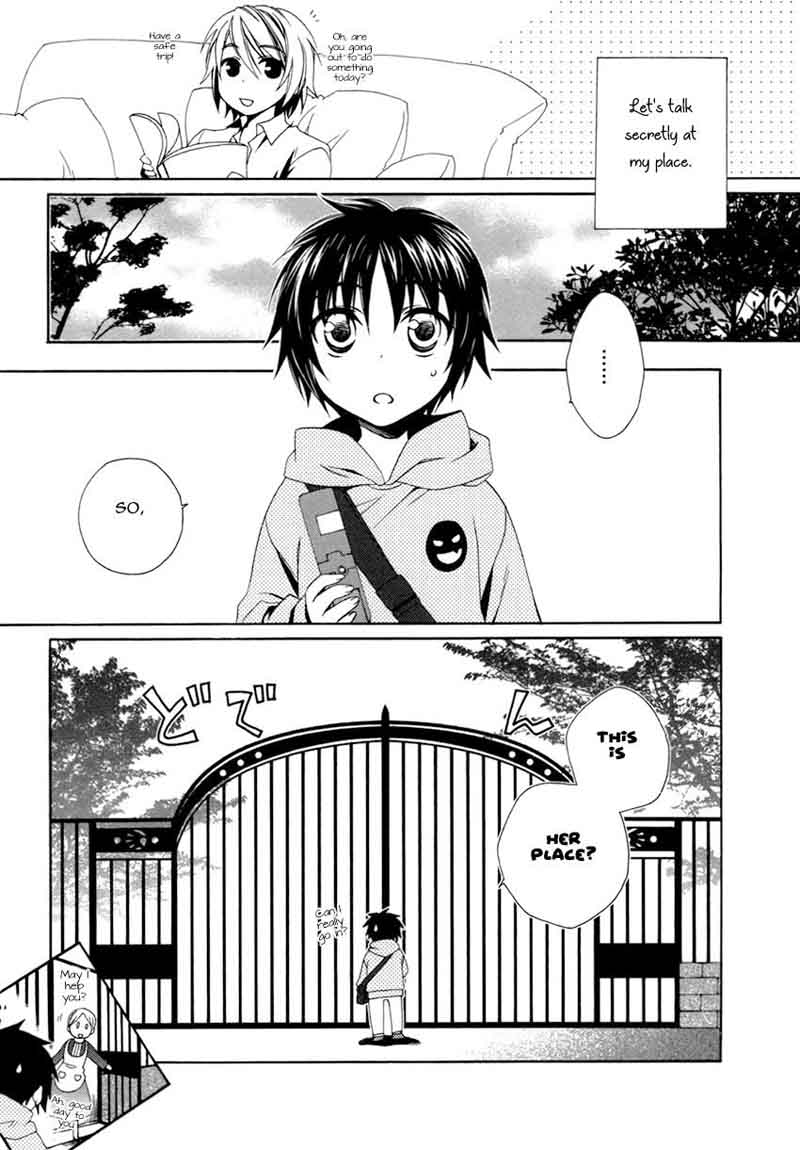 shounen_maid_17_11