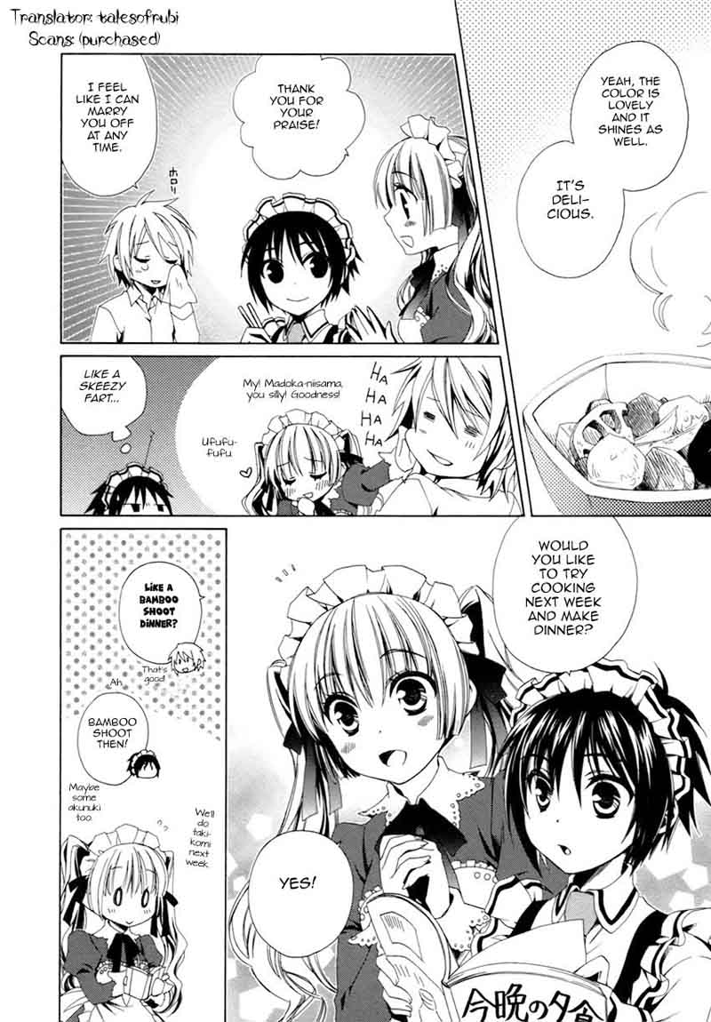 shounen_maid_17_2