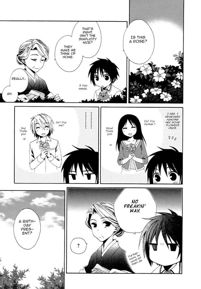 shounen_maid_17_23