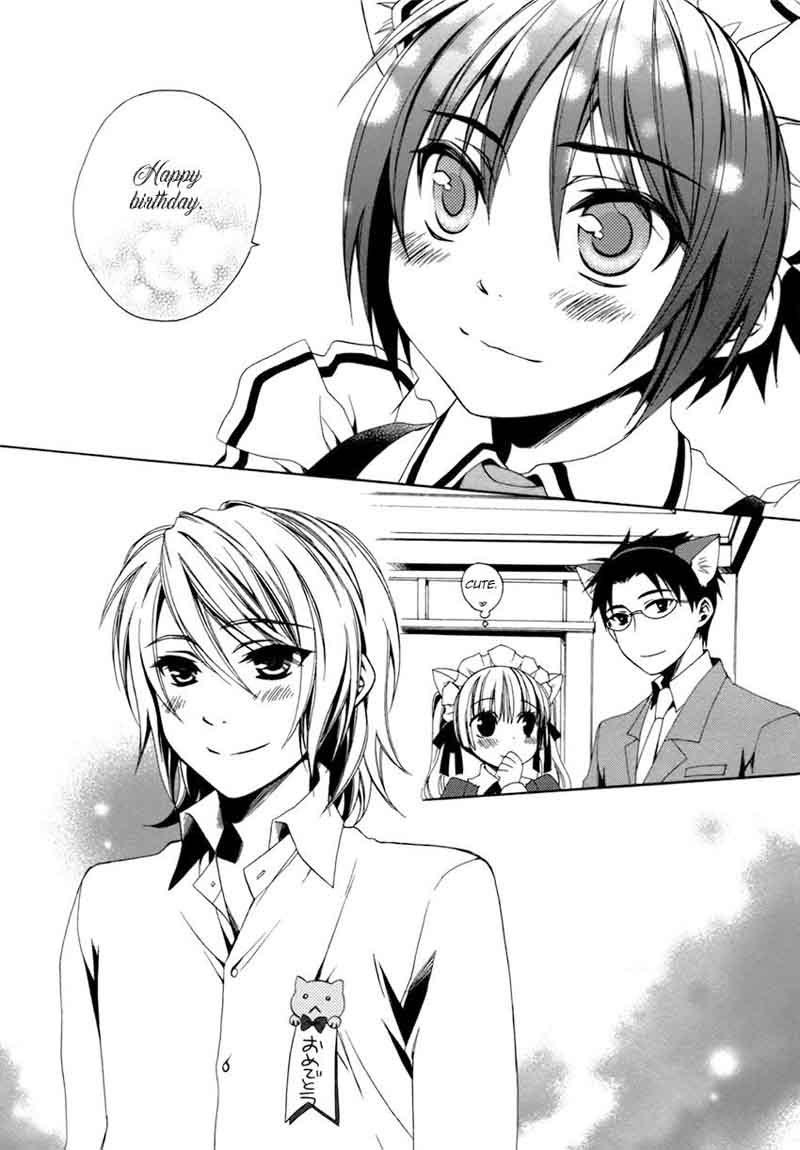 shounen_maid_17_33