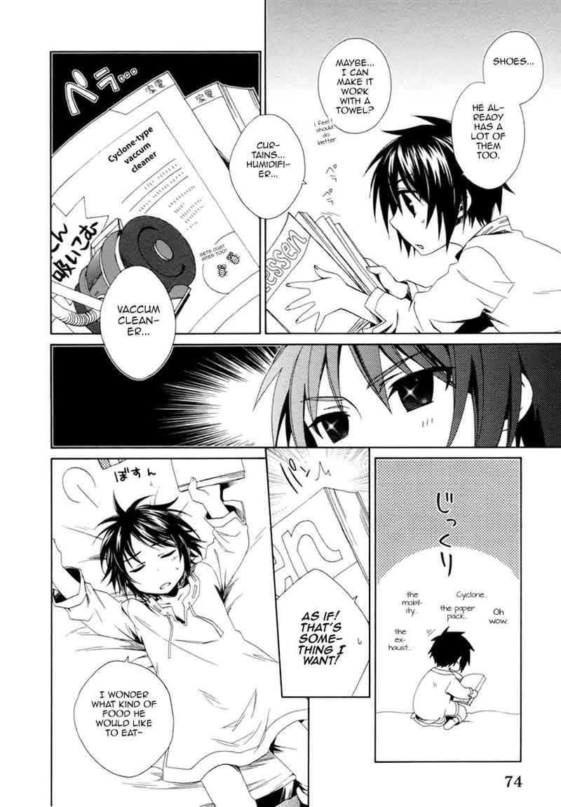 shounen_maid_17_8