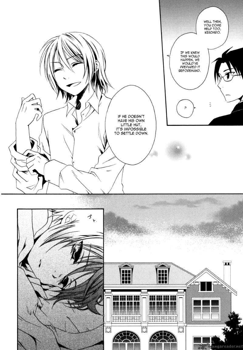 shounen_maid_2_12