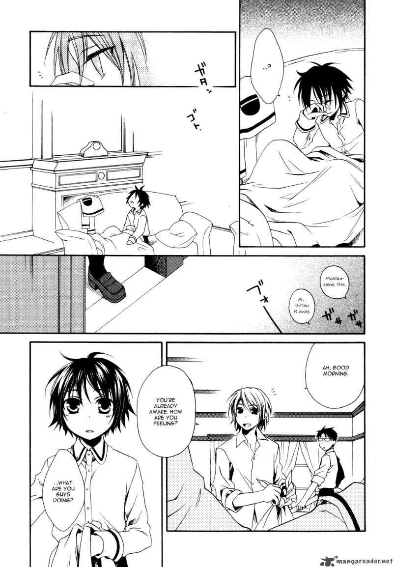 shounen_maid_2_13