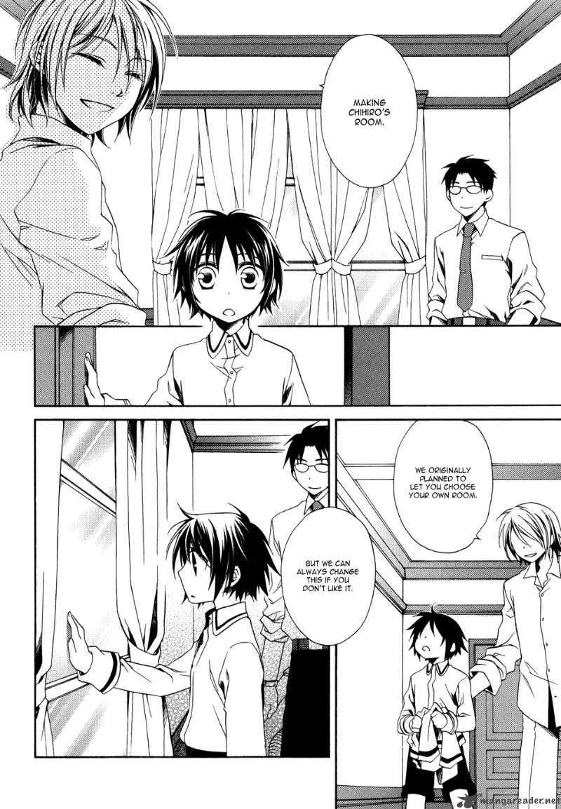 shounen_maid_2_14