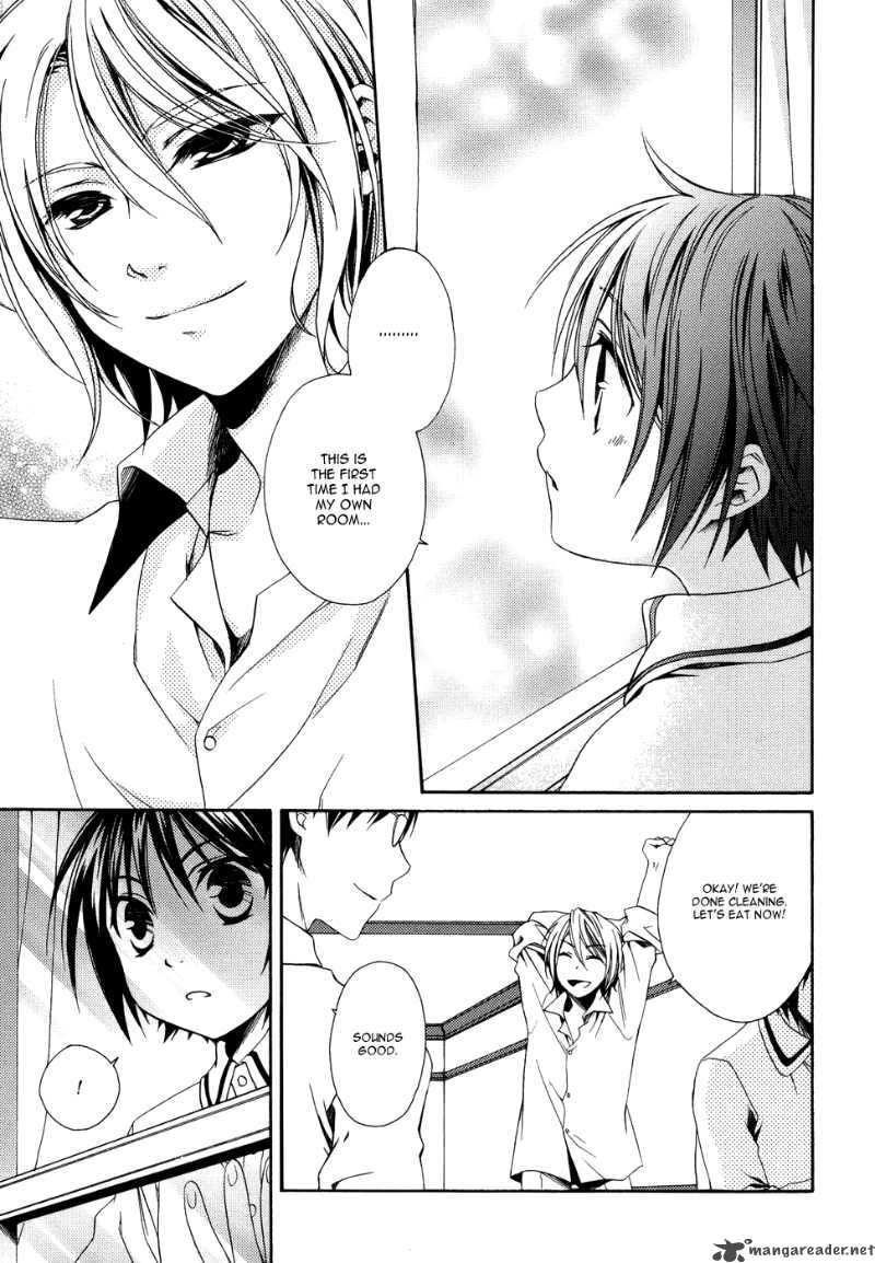 shounen_maid_2_15