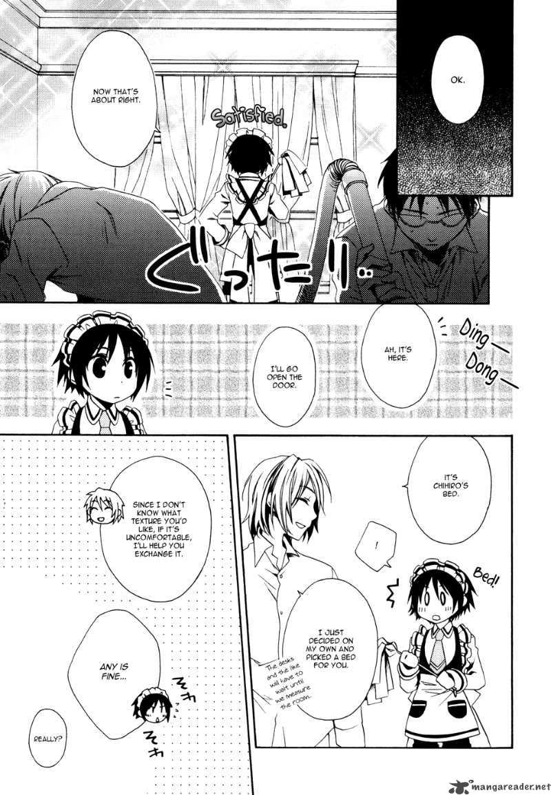 shounen_maid_2_17