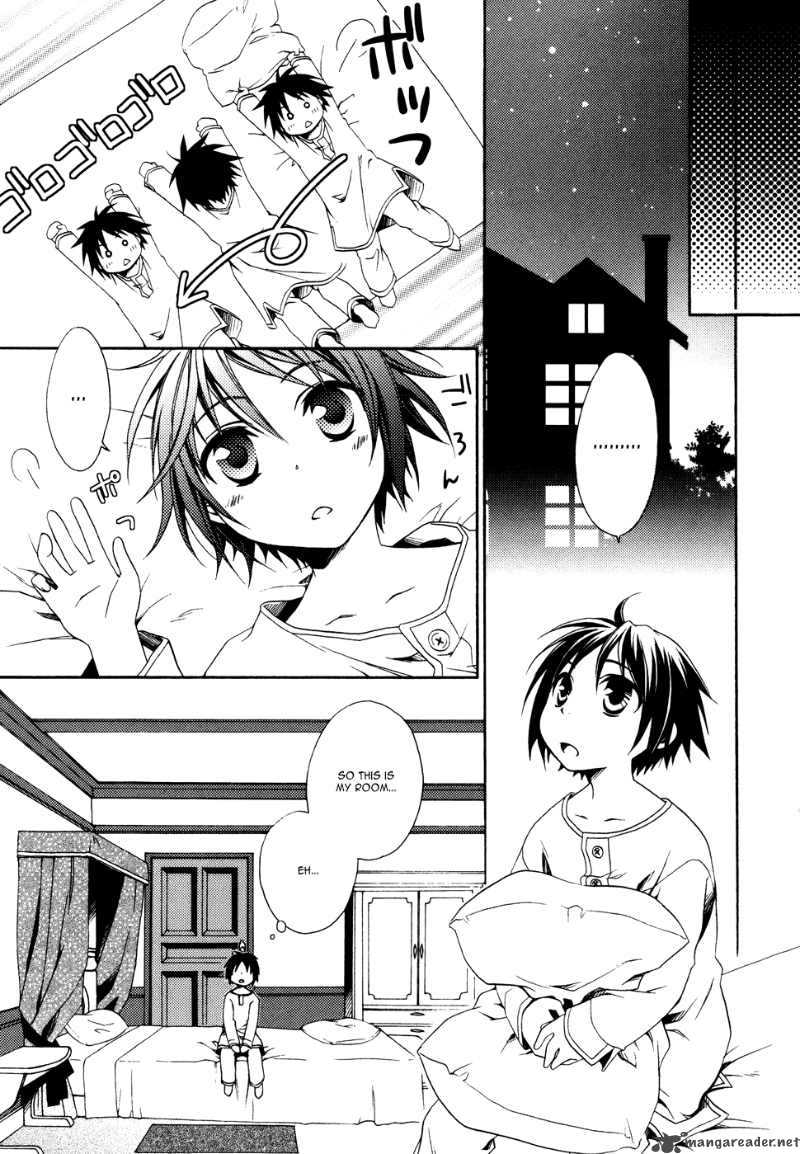 shounen_maid_2_19