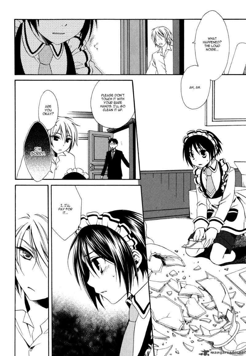 shounen_maid_2_8