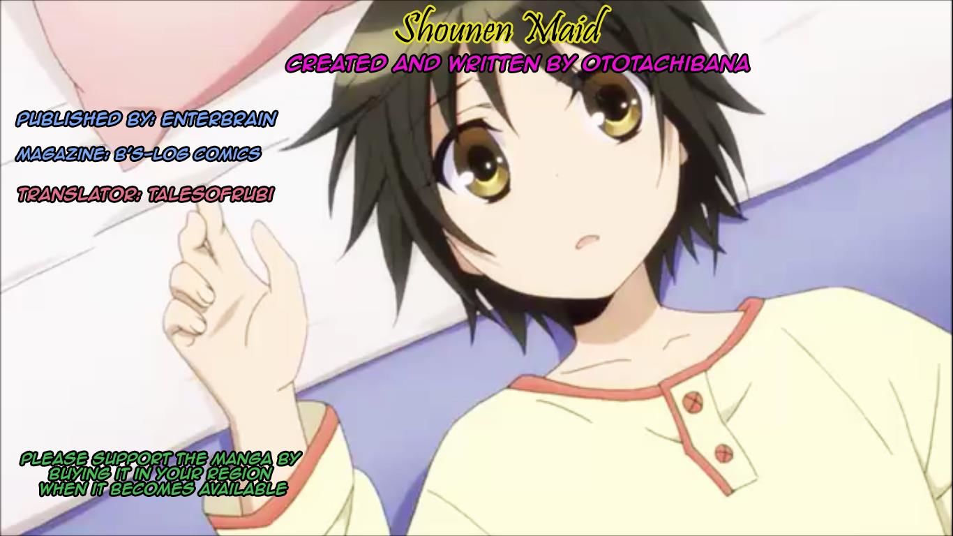 shounen_maid_21_1
