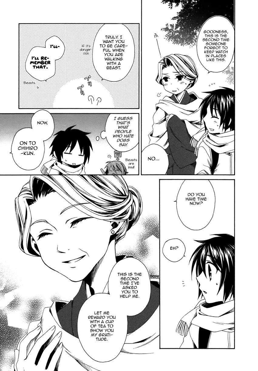 shounen_maid_21_10